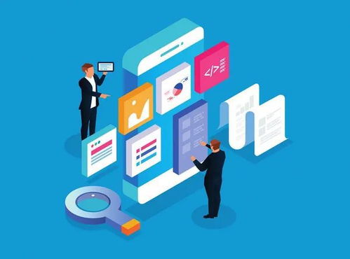 计算机软件开发合同解除规则探析——以知识产权审判为视角