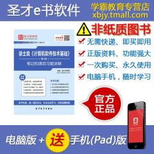 郑州计算机软件开发 机遇、挑战与未来展望