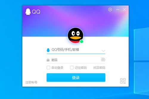 电脑软件启动界面中的属性信息解析 以计算机软件开发为例